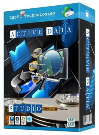 Active Data Studio 8.0.5