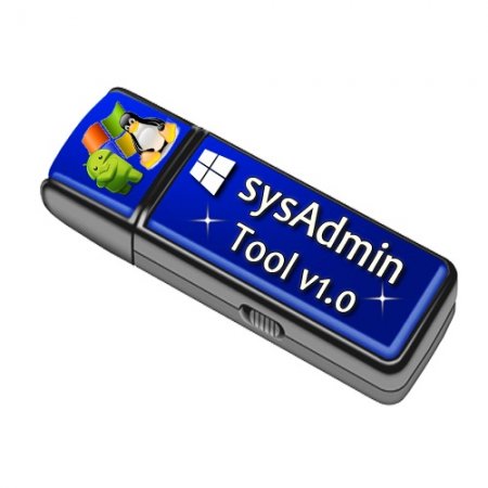 sysAdmin Tool v1.0 (RUS/2014)