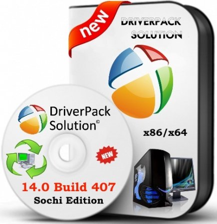 DriverPack Solution 14.0 Build 407 Sochi Edition (x86/x64/ML/RUS/2014)