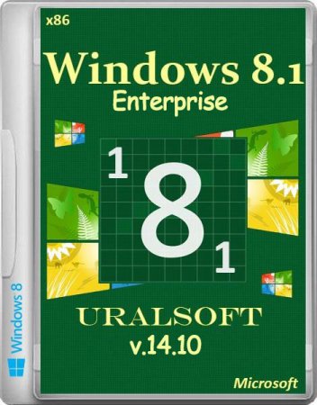 Windows 8.1 x86 Enterprise UralSOFT v.14.10 (2014/RUS)