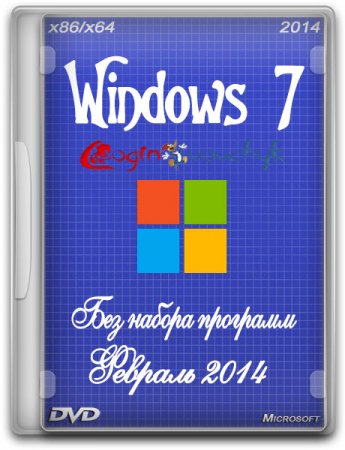 Windows 7 Ultimate SP1 x86/x64 by Loginvovchyk    (/2014)