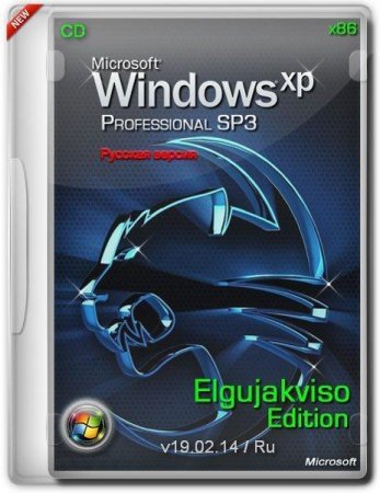 Windows XP Pro SP3 x86 Elgujakviso Edition v.19.02.14 (2014/RUS)