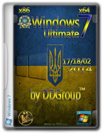 Windows 7 Ultimate SP1 x86/x64 v.17.02/v.18.02 by DDGroup (2014/UKR)