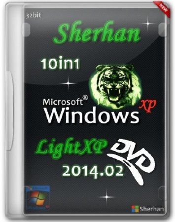 Sherhan LightXP 2014.02 Windows XP SP3 10in1 (RUS/2014)