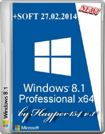 Windows 8.1 Professional v.6.3.9600 x64 by Hayper154 v.1 (2014/RUS)