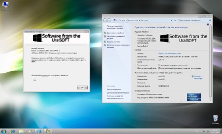 Windows 7 x64 Ultimate micro UralSOFT v.3.2.14 (2014/RUS)