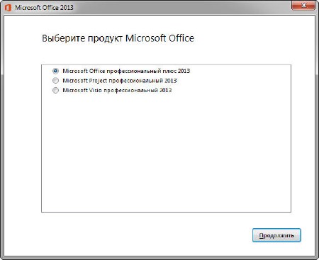 Microsoft Office 2013 SP1 VL 15.0.4569.1506 Compact AIO by m0nkrus (x86/x64/RUS/ENG/2014)