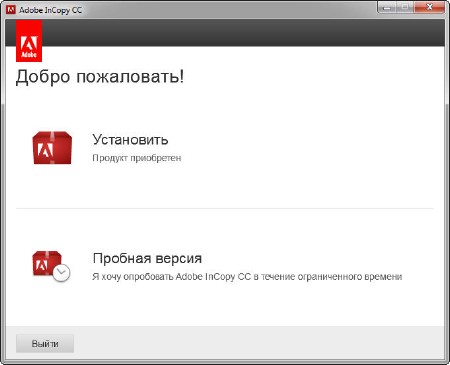 Adobe InCopy CC v.9.2.0.069 Update 2 by m0nkrus (2014/RUS/ENG)