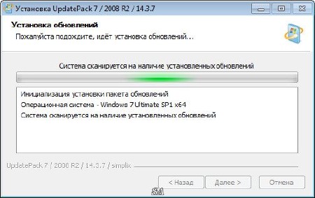   UpdatePack7 14.3.7 (x86/x64/ML/RUS/2014)