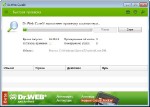 Dr.Web CureIt! 9.0.5.01160 (DC 10.03.2014) Portable ML/Rus