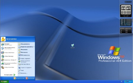 Windows XP Professional x64 Edition SP2 VL (RUS//ENG/2014)