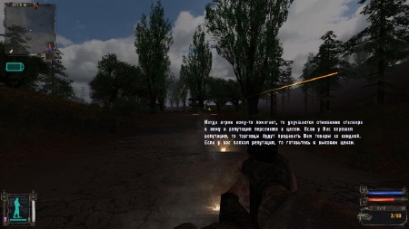 S.T.A.L.K.E.R.:   -   (2013/RUS)