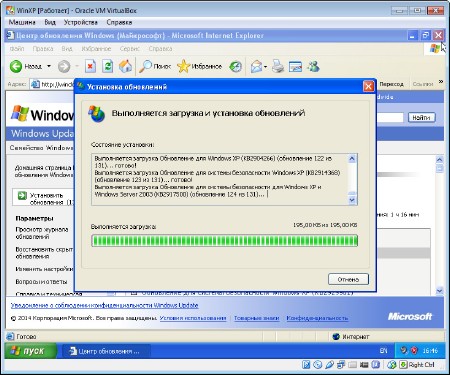 Windows XP SP3 RUS " 7" -     Acronis (RUS/2014)