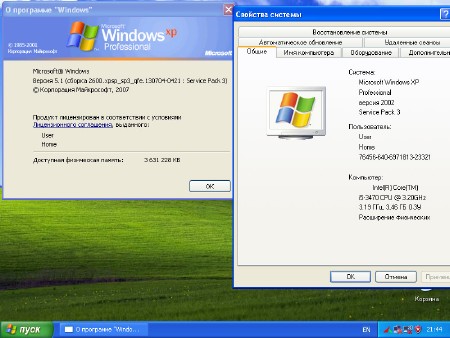 Windows XP SP3 RUS " 7" -     Acronis (RUS/2014)