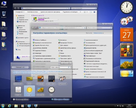 Windows 7 SP1 Ultimate x86 nBook IE11 by Qmax (RUS/2014)