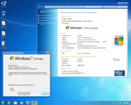 Windows 7 SP1 Ultimate x86 nBook IE11 by Qmax (RUS/2014)