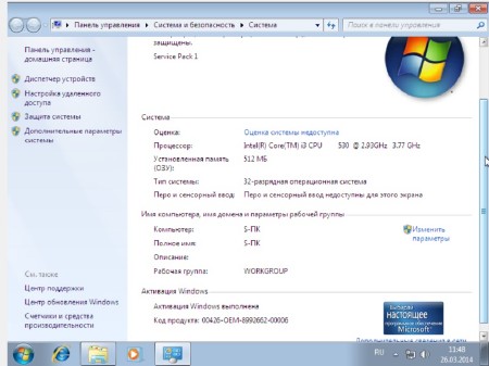 Windows 7 x86/x64  v.01.15 by STAD1 (RUS/2014)