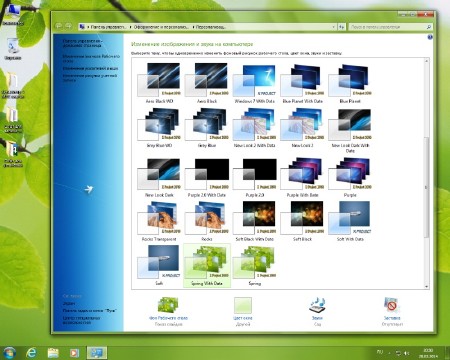 Windows 7 SP1 Ultimate x64 nBook IE11 by Qmax (RUS/2014)