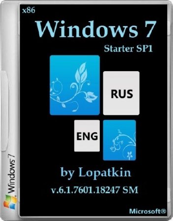 Windows 7 Starter SP1 6.1.7601.18247 SM (x86/2014/RUS/ENG)