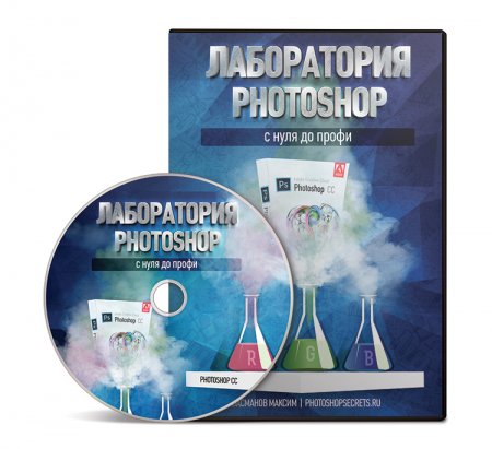  Photoshop (2013) 