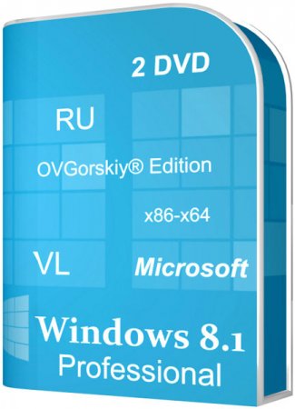 Windows 8.1 Professional x86/x64 Spring Update VL by OVGorskiy 03.2014 (2DVD/RUS)