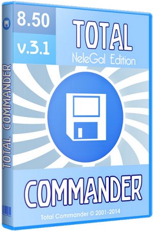 Total Commander 8.50 NeleGal Edition v3.1 (2014/RUS)