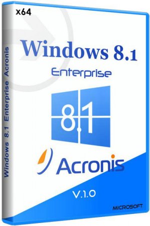 Windows 8.1 Enterprise Acronis v.1.0 (2014/x64/RUS/ENG)