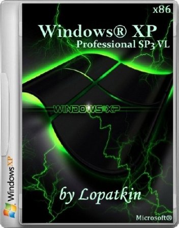 Windows XP Professional x86 SP3 VL (2014/RUS)