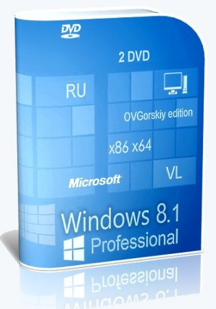 Windows 8.1 Professional by OVGorskiy 03.2014 (x86/x64/RUS/2014)