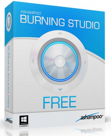 Ashampoo Burning Studio Free 1.14.5