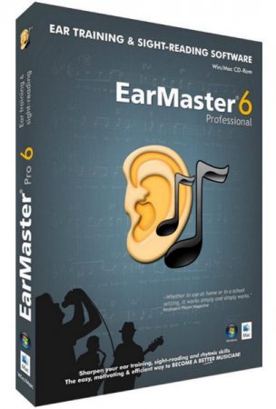 EarMaster Pro 6.1 Build 624PW