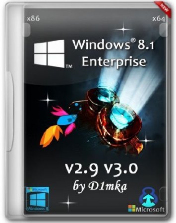 Windows 8.1 Enterprise x86/x64 by D1mka v2.9 v3.0 (RUS/2014)