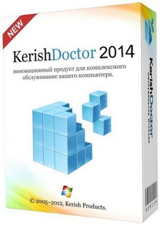 Kerish Doctor 2014 4.55