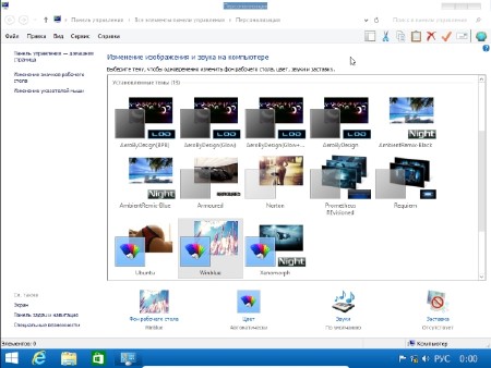 Windows 8.1 Professional Update 1 x64 by D1mka v3.5 (RUS/2014)