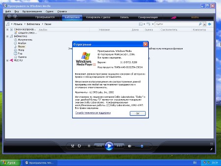 Windows XP Pro SP3 Rus VL Final 86 Dracula87/Bogema Edition (  08.04.2014)