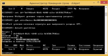 Windows 8.1 Pro VL Update 1 x64 Lite WIMBoot (2014/RUS)