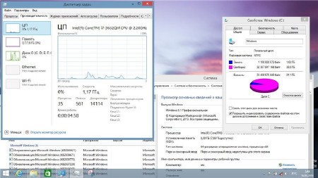 Windows 8.1 Pro VL Update 1 x64 Lite WIMBoot (2014/RUS)