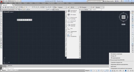 Autodesk AutoCAD 2015 J.51.0.0 (ENG|RUS) ISO-