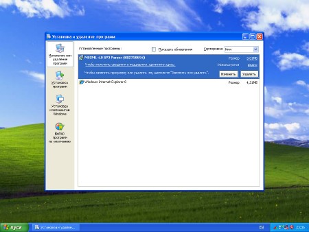 Windows XP SP3 RUS VL -      Paragon Hard Disk Manager  3  v2 x86 (14.04.2014/RUS)