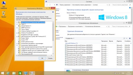 Windows 8.1 Enterprise Reactor v.6.3.9600.17041 (x86/RUS/2014)