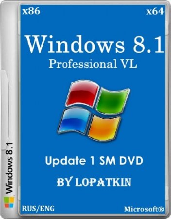 Windows 8.1 Pro VL Update 1 SM DVD (x86/x64/RUS/ENG/2014)