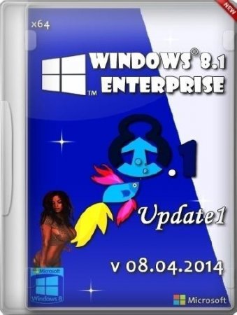 Windows 8.1 Enterprise Update1 by ALEX v08.04.2014 (x64/RUS/2014)