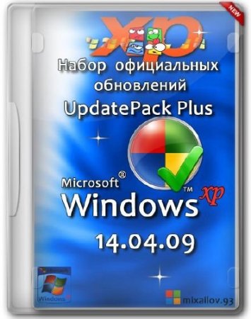 UpdatePack Plus  Windows XP SP3 14.04.09 by mixailov.93