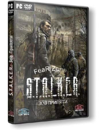 S.T.A.L.K.E.R.:   - FeaR Zone v1.6.02 (2009-2014/RUS)