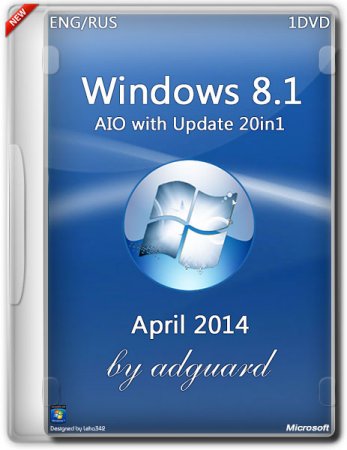 Windows 8.1 AIO x86 with Update 20in1 by adguard (2014/RUS/ENG)