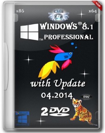 Windows 8.1 Professional VL with Update x86/x64 by OVGorskiy 04.2014 2DVD (RUS/2014)