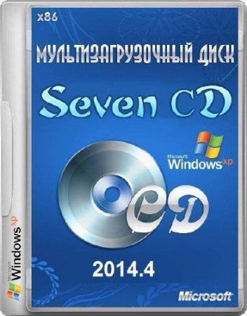 Windows XP SP3 Seven D 2014.4 (86/RUS)