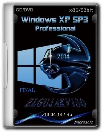 Windows XP Pro SP3 x86 CD/DVD Elgujakviso Edition v16.04.14 (2014/RUS)