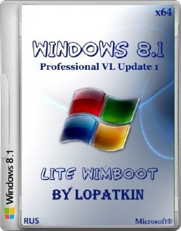 Windows 8.1 Pro VL Update 1 x64 Lite WIMBoot (2014/RUS)