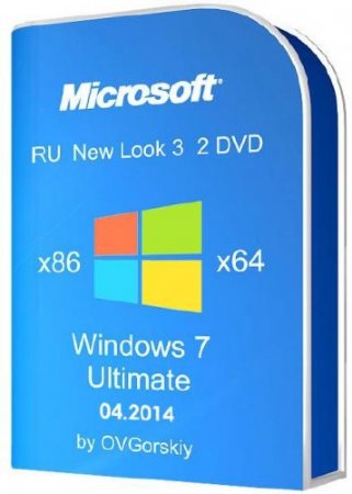 Windows 7 Ultimate SP1 NL3 by OVGorskiy 04.2014 (x86/x64/RUS/2014)